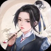 石器争霸