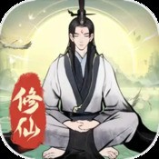 将夜前传之青峰
