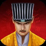 英勇战斗