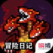 我飞牌贼溜