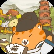 鸣人的假期免费破解版