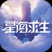 贪玩烈火