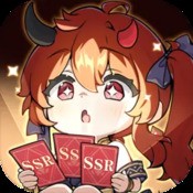 如来加速超变
