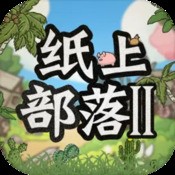 其实方舟是个跑酷游戏,方舟手游长管步枪子弹在哪里获得