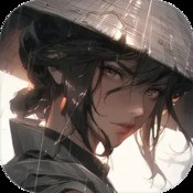凡人修真传2