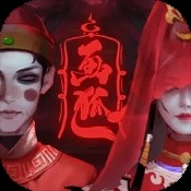 江山OL