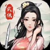 南国论坛app