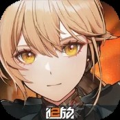 仙人寻凡记