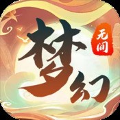 小小地摊大亨