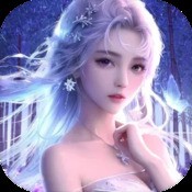 翻滚吧天神