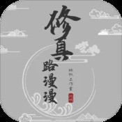 国内比较著名的动漫或者游戏制作公司