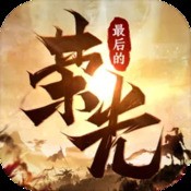 平特6尾1000元