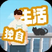 三九