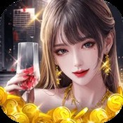 微信游戏中发生何事